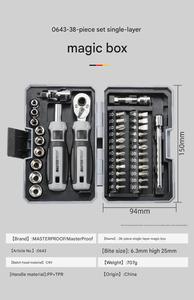 Hot Sale 38pcs Ratchet Wrench and Screwdriver <strong>Set</strong> with Hard Case Includes <strong>Socket</strong> Repair Hand <strong>Tools</strong> - Product Image 6