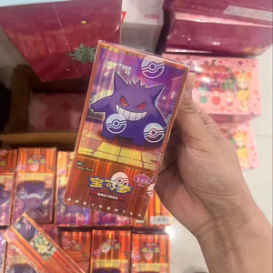 QY Versión China Anime Monster TCG Battle Card Booster Box Paquete de Cartas Coleccionables de Pocket Creature Trading Game - Product Image 5