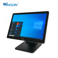 Sistema POS Profesional con Pantalla Táctil para Restaurantes, con Software