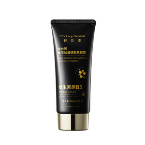 Crème Correctrice Anti-Rides B5 Light Makeup Season 100g Hydratante Visage et Corps - Product Image 3