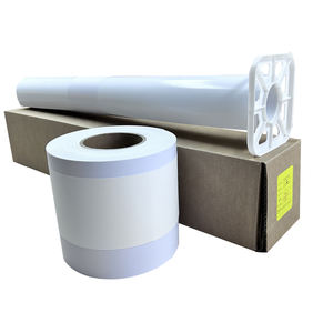 <span class=keywords><strong>Papier</strong></span> <span class=keywords><strong>photo</strong></span> brillant RC uni imprimable à jet d'encre 240g en rouleaux A1 <span class=keywords><strong>A0</strong></span> - Product Image 2