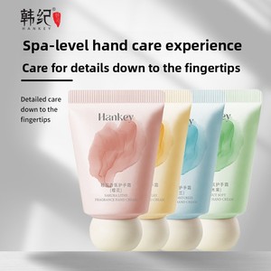 Hanji Little Fatman Handcreme 40g Feuchtigkeitsspendend für Handcreme-Set Blumiger Duft Leicht Rote Algen Hydratisierende Handcreme - Product Image 5