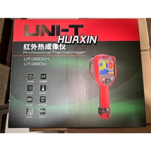 Télémètre laser à écran tactile Uni-t UTi260V avec imagerie thermique infrarouge - Product Image 2