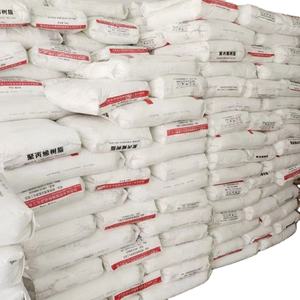 Pellets de gránulos de polipropileno PP de resina de alta calidad, materia prima plástica de alta calidad, Korea Lotte H1500 - Product Image 5