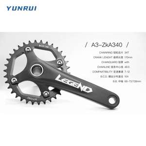 Juego de <span class=keywords><strong>Bielas</strong></span> SeeMore BCD104 32T-38T con Plato de 170 mm, <span class=keywords><strong>Bielas</strong></span> Huecas Cuadradas para Bicicleta de Montaña, BMX y Cruceros - Product Image 2