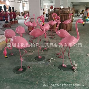 Sculpture de flamant rose en résine, décoration artistique sur pied, design contemporain, figurine faite à la main en forme d'animal, emballage monobloc - Product Image 5