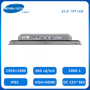 PC industriel à écran tactile capacitif résistif sans ventilateur étanche 21,5 pouces TFT LCD J4125 1920 X 1080 300 Cd/m2 <span class=keywords><strong>Acheter</strong></span> en ligne - Product Image 2