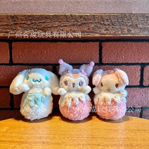 Vente en gros de chat KT de 10 cm pour Melody, peluche super douce brodée, adorable peluche, porte-clés et ornement, cadeau de vacances Z1 - Product Image 2