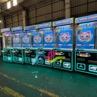 Équipement de jeu de distribution de prix à pièces pour les enfants, machine à griffes à pièces pour les enfants