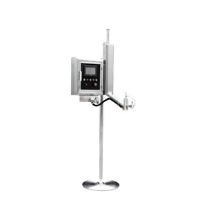 Instalación de Inyección de N2L Automática de Estructura Compacta para Polvo de Bebidas y Aceite, Dispositivo de Nitrógeno Líquido de Acero Inoxidable (Sus304) - Product Image 2