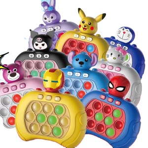 GL <span class=keywords><strong>2025</strong></span> nâng cấp động vật câu đố trò chơi giao diện điều khiển tốc độ mới đẩy điện tử nhựa Fidget Đồ chơi giáo dục thông lượng thấp cho trẻ em Unisex - Product Image 1