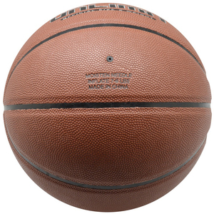 <span class=keywords><strong>Pallone</strong></span> <span class=keywords><strong>da</strong></span> <span class=keywords><strong>Basket</strong></span> di Alta Qualità Misura e <span class=keywords><strong>Peso</strong></span> Ufficiali Taglia 7 per Centro di Allenamento - Product Image 4