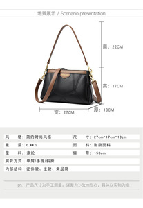 Bolsos de Moda al por Mayor, Bolsos de Hombro de Cuero PU de Lujo para Mujer, Bolsos Cruzados, Bolsos de Mensajero Femeninos - Product Image 2