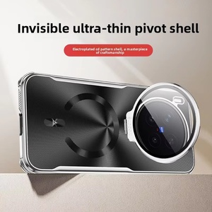 Fashion Electroplating CD Pattern Magnetic Phone Case For Vivo X300 Ultra X300Pro With Hidden Lens <b>Film</b> Bracket Shockproof Cover - Product Image 2