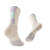 Chaussettes de sport rembourrées, chaussettes de compression Elite pour le basketball, chaussettes respirantes pour la course à pied, le cyclisme et les activités athlétiques pour hommes
