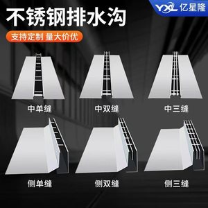 200*50*1000 - Product Image 3