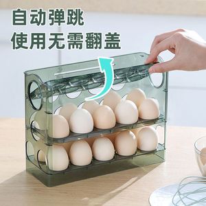 Organizador de Refrigerador de 3 Niveles con 30 Compartimentos de Gran Capacidad, Nuevo Diseño, para la Encimera de la Cocina - Product Image 4