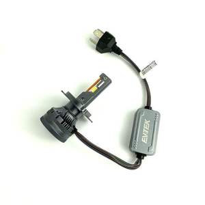 Hot Sale CSP Car Light <b>Bulb</b> H4 6000K LED Headlight <b>Bulb</b> High RA for Universal Car - Product Image 4