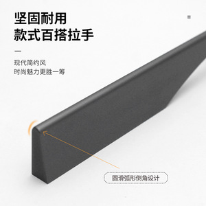 Aluminum Alloy <b>Cabinet</b> Handle Bar Minimalist Design Durable Wardrobe Drawer Hardware - Product Image 1