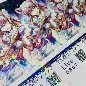 <span class=keywords><strong>Carte</strong></span> holographique personnalisée OEM cartes papier <span class=keywords><strong>coupon</strong></span> de billet de cinéma - Product Image 4