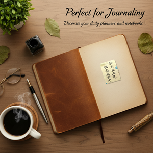 Custom Die-Cut Waterproof Vinyl Stickers Customizable Shape <b>Label</b> Matte/Glossy Finish Vintage Scrapbook Decorative Stickers - Product Image 6