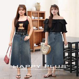 Jupe longue droite en jean Runqi grande taille pour femme, bleu uni, avec fente, taille naturelle en coton N8893 - Product Image 2