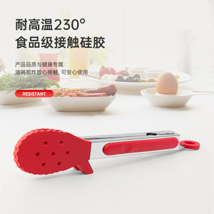 Plump Stainless Steel <b>Silicone</b> Food Clip Wave Round Hole Heat Resistant Multipurpose BBQ Grill Steak <b>Tool</b> - Product Image 3