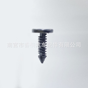 Rivets en plastique Shuangxuan 11 mm 16 mm en forme d'arbre à barbelures pour la fixation des troncs - Product Image 4
