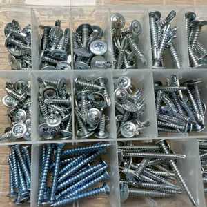 Vis autoperceuses pour cloisons sèches, vis d'installation pour fibres, outils de quincaillerie, jeu de vis avec emballage en boîte plastique - Product Image 2