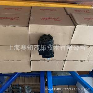 255240A6212BAAAAS para Motor Cicloidal Danfoss Blanco, Usado, en Existencia - Product Image 5