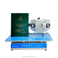Machine de marquage à chaud numérique en aluminium BC-3025 pour les bords de livres, machine de reliure à chaud, imprimante pour couvertures de livres, machine de marquage à chaud