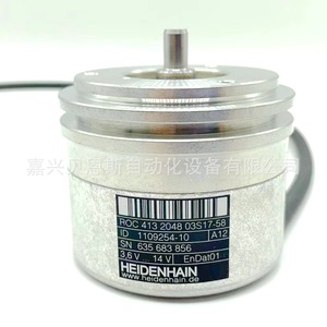 Codificador Rotatorio Absoluto Heidenhain Roc413 de 58 mm con Interfaz EnDat01 y Cables - Product Image 3