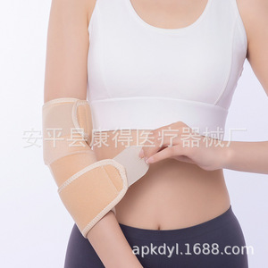 Attelle de coude, sangle de soutien spéciale pour le bras, protège-coude, sport et fitness, attelle de coude respirante pour hommes et femmes - Product Image 1