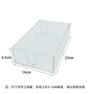 Acrylic Transparent Storage <b>Box</b> 23x14x6.5 Cm Minimalist Design Freestanding Desktop Organizer For Tissues <b>Books</b> - Product Image 3