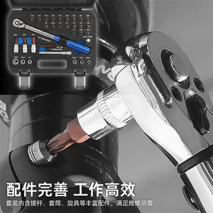 Kit de clés dynamométriques de réparation de vélo Hi-Spec 32 pièces, 1/4 po, en acier au chrome-vanadium, haute précision, avec étui rigide - Product Image 2