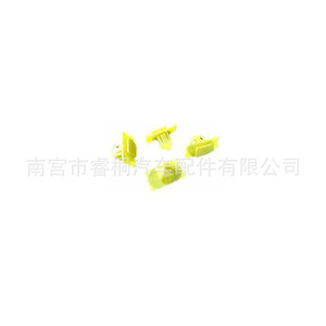 แผ่นกันกระแทกใต้ท้องรถยนต์ Shuangxuan แผงปิดประตู คลิปไนลอนสีเหลือง พลาสติก 90467-12075 สำหรับรถยนต์โตโยต้า - Product Image 5