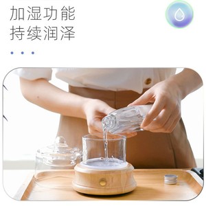 Glass Aroma Diffuser USB Wood Grain 0.5L Ultrasonic <b>Humidifier</b> For Home And Car - Product Image 4