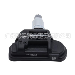 Maserati <b>Tpms</b> Sensor 670002790 External 433MHz For Maserati - Product Image 1
