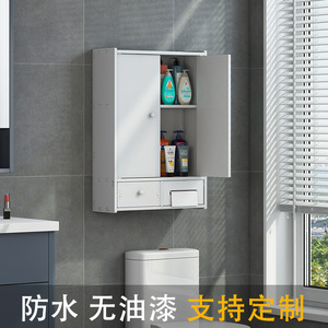 Ou Shumei Wall Mounted <b>Storage</b> Cabinet 3 Tier Rectangular Bathroom Above Toilet Durable Waterproof - Product Image 4