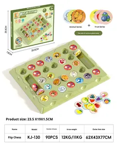 Jeu de société éducatif pour enfants <span class=keywords><strong>Battle</strong></span> <span class=keywords><strong>Flip</strong></span> Chess, jeu de table pour la réflexion logique, jeu parent-enfant, en plastique, âges 4-6 - Product Image 6