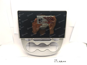 9 pouces vente chaude nouveau cadre de Fascia Navigation stéréo autoradio Fascia panneau cadre de tableau de bord pour Changan <span class=keywords><strong>Benni</strong></span> 2010-2012 - Product Image 3