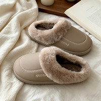 XIXITIAO Pantuflas de Invierno Vintage de Poliéster para Parejas, Impermeables, Antideslizantes, con Forro de Felpa Cálido, para Interiores, Unisex