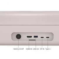 Téléviseur LCD HDTV 27 pouces pour l'extérieur, design en forme de valise, moniteur portable blanc, écran tactile, Smart TV Android