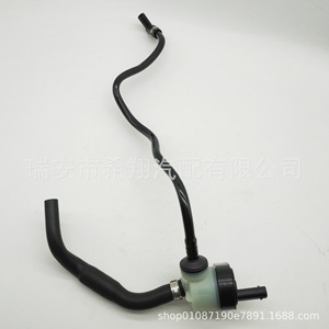 Audi Q7 Phideon HVAC Hose 06E103207AR Flexible PVC <b>Pipe</b> For <b>Air</b> <b>Conditioning</b> System Replacement Part - Product Image 2