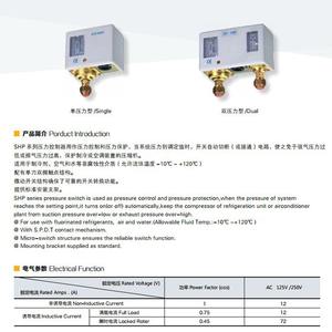 Interruptores de Presión para Unidades de Refrigeración Central de Aire Acondicionado, Suministro Directo de Ningbo Sanheng, Presión Esencial para Refrigeración - Product Image 1