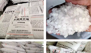 Parafina Kunlun a Granel, Cera de Parafina Totalmente Refinada 58/60 para Fabricación de Velas/Parafina al Mejor Precio - Product Image 3