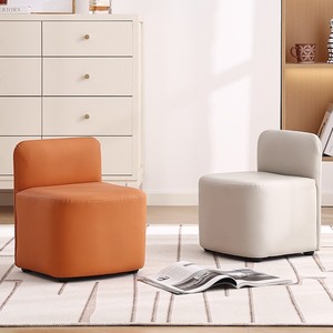 Taburete Moderno en Forma de Cubo con Respaldo, en Naranja, Beige, Gris Mica, Marrón Mocha, Azul Zafiro, para Sala de Estar, Sillón Otomano - Product Image 1