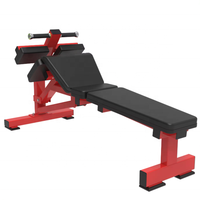 Équipement de fitness multifonctionnel, banc réglable pour exercices de sit-up, musculation, haltères, banc de musculation réglable