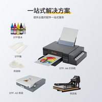 Impresora Digital de Inyección de Tinta Blanca de Cama Plana y Transferencia Térmica de Alta Velocidad A3 de Sobremesa para Ropa y Camisetas, 35 CM DTF XP600