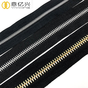 Dây Kéo Răng Kim Loại Thông Thường Chất Lượng Tốt 200M Không 8 Cuộn Dây Kéo Kim Loại - Product Image 6